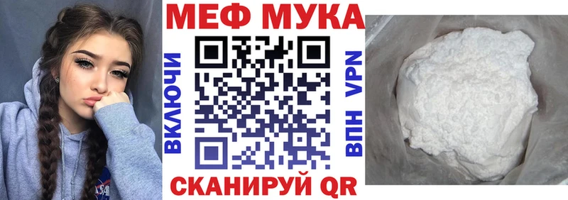 Как найти наркотики Лихославль omg ССЫЛКА  Кокаин  ГАШИШ  Меф мяу мяу  Марихуана 