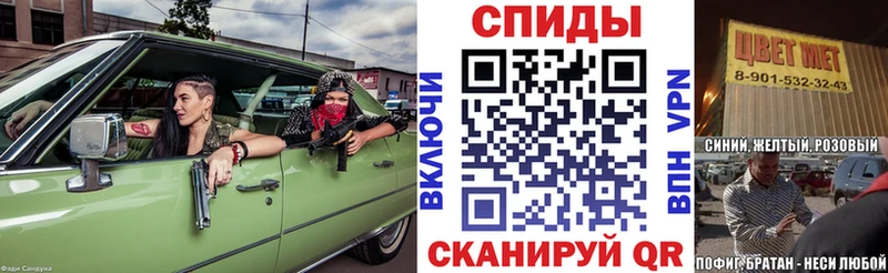 Amphetamine 98%  наркотики  Лихославль 