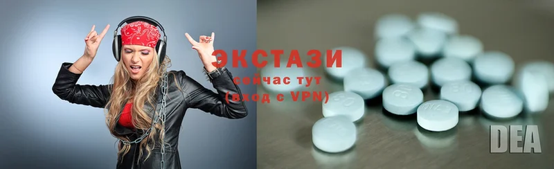 kraken ССЫЛКА  Лихославль  Ecstasy круглые 