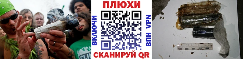 mega сайт  Лихославль  ГАШИШ убойный 