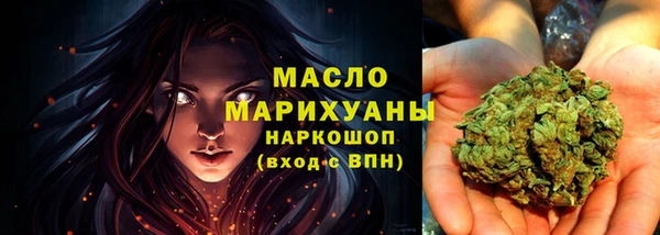 ПСИЛОЦИБИНОВЫЕ ГРИБЫ Надым