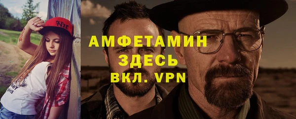 гашишное масло Михайлов