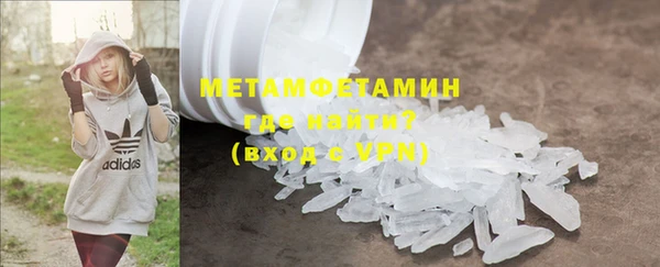 СК Навашино