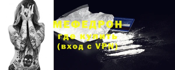 ПСИЛОЦИБИНОВЫЕ ГРИБЫ Надым