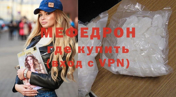 Альфа ПВП Покачи