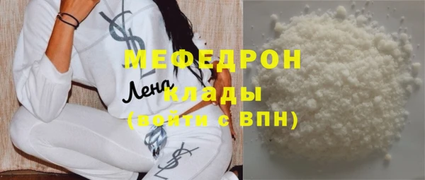 ПСИЛОЦИБИНОВЫЕ ГРИБЫ Надым