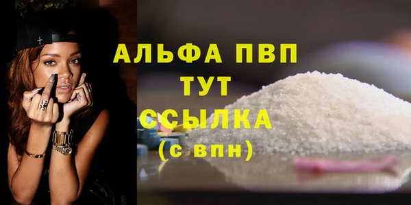 СК Навашино