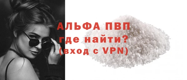 СК Навашино