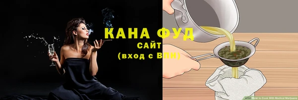 ПСИЛОЦИБИНОВЫЕ ГРИБЫ Надым