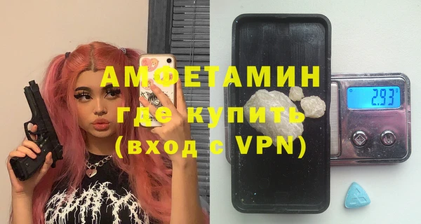 mdma Покров
