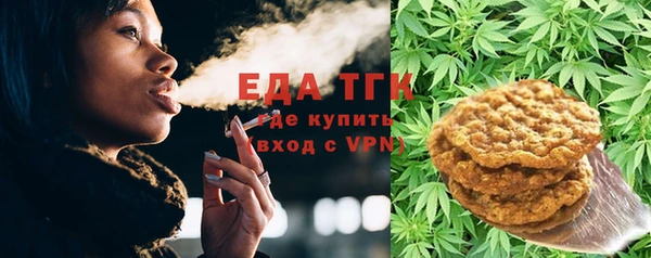 круглые Тавда