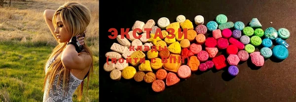 MDMA Туринск