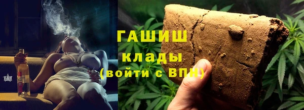 СК Навашино