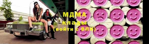 СК Навашино