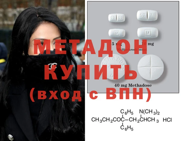 СК Навашино