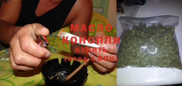 ПСИЛОЦИБИНОВЫЕ ГРИБЫ Надым