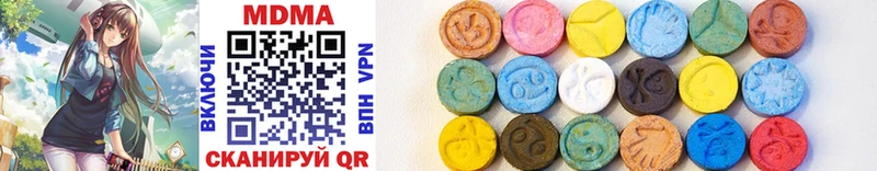 KRAKEN рабочий сайт  Лихославль  MDMA кристаллы 