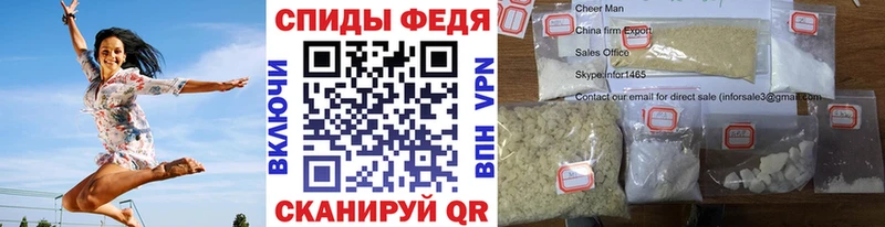 Первитин Декстрометамфетамин 99.9% Лихославль