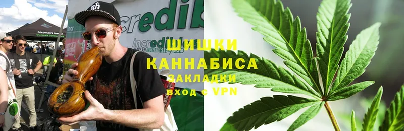 наркотики  Лихославль  Канабис OG Kush 